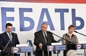 25 удачных фотографий, на которых задний план решает всё