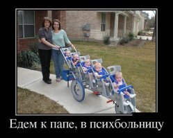 10 дамочек, которых у вас язык не повернется обозвать слабым полом