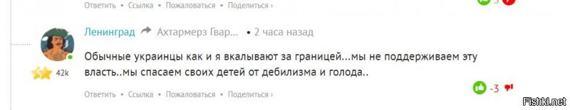 Ну поглядим за кого щирые проголосуют...  
А пока Россия  терпит хохложидобандерские  визги и вопли, "не все украинцы" помалкивают,  Ну а у кого бизнес  вообще понятно....
