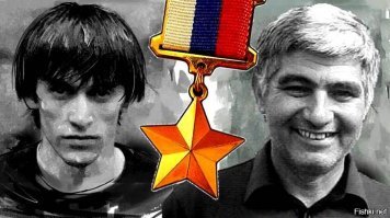 = а ныне нет таких замечательных людей..=

Ну и куда ж без этого. То что вы о них не хотите знать, не значит что их нет.