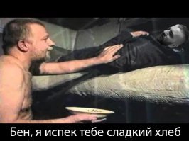 Повар создаёт десерты, внешний вид которых может оттолкнуть