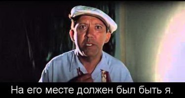 Зять испанского короля предпочел отбыть срок в женской тюрьме
