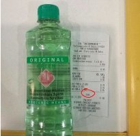 Не в спирте дело, это талон на секс.