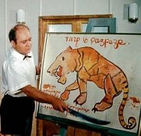 А где кострец, подбёдрок, грудинка, огузок!? Вымя наконец где?