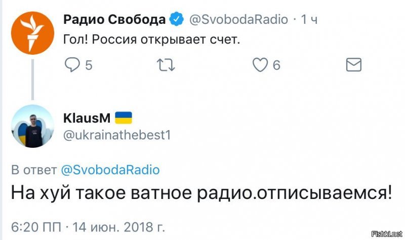 Политические коментарии - 514
