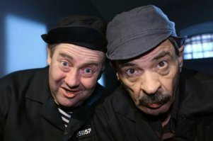 Я запутался кто отец