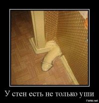 Свежая подборка демотиваторов, которые поднимут вам настроение