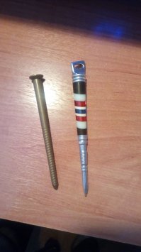 Вот, до сих пор храню, одной даже пользуюсь :)