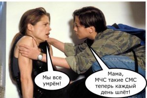 Один мой знакомый опроверг тезис о том, что словами ничего не решить