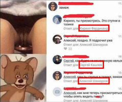 для тех, кто не понял шутки