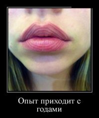 Свежая подборка демотиваторов, которые поднимут вам настроение