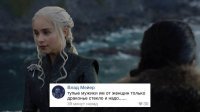 Актеры из «Игры престолов» сыграли свадьбу в старинном замке: видео