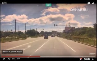 водитель автобуса в этот момент кричал "банзай!!!" ...

для непонятливых - на светофоре желтый.