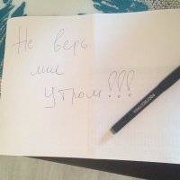 Это смертный приговор