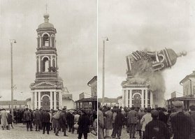 Рекс, ты тупое. Не трогай вещей о которых понятия не имеешь. В 1918-м году настоятель храма был расстрелян, всё имущество изъято, колокола и звонница отправлены на переплавку. Не снесли исключительно чудом, несмотря на то, что Каганович очень настаивал. А уж сколько снесли, разграбили, пожгли и людей поубивали, счёту не поддается. 
А если бы новая власть, с прогнившими и сдавшими страну коммунистами так же после 91-го? Вот той же монеткой? Вякал бы ты сейчас? Или лежал безвестной кучкой дерьма под безымянным холмиком. 
Злое было время, и поребовало оно злых решений, иначе никак. Хуже, что закончилось ничем, и все эти жертвы, по сути, оказались напрасными. 
Но это не дает тебе повода, постить мерзкие и тупые картинки.
Пости про хохлов от-то, а в историю не лезь.