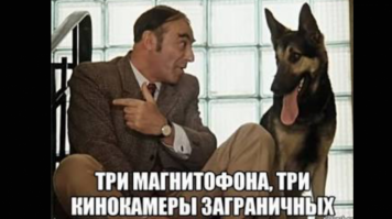 Квартира Шпака как витрина советской роскоши