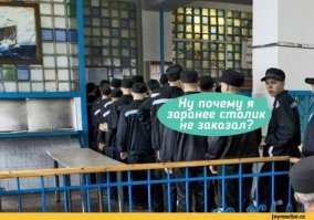 В меню заключенных в Забайкалье войдут блюда из мраморной говядины