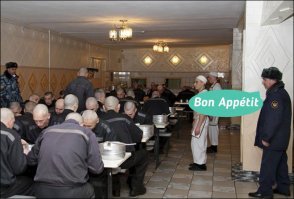 В меню заключенных в Забайкалье войдут блюда из мраморной говядины