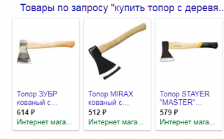 600х27=16.200р.
Идиоты