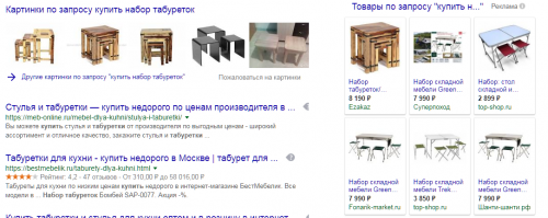 600х27=16.200р.
Идиоты