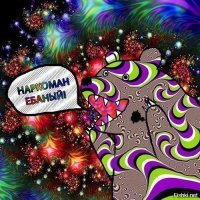 Очень странные коллажи, от которых немножко сносит крышу