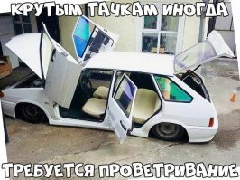 В ней кто-то просто обоссался от смеха. Сушат...
