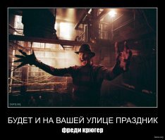10 самых страшных киносцен, которые остались за кадром (11 фото)