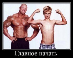 Качки-старички или 17 престарелых бодибилдеров, мышцы которых всё ещё крепки как камень