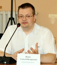Алексей Валерьевич Исаев (р. 15 августа 1974, Ташкент)   российский историк. Кандидат исторических наук, внештатный сотрудник Института военной истории министерства обороны Российской Федерации (2007 2010).

Родился 15 августа 1974 года в Ташкенте. С 1987 года проживает в Москве.

Окончил факультет кибернетики Московского инженерно-физического института (кафедра системного анализа). Работал в Российском государственном военном архиве и Центральном архиве Минобороны России.

В 2007 2010 годах   внештатный сотрудник Института военной истории министерства обороны РФ.

В 2012 году в Московском государственном гуманитарном университете имени М. А. Шолохова под научным руководством кандидата исторических наук, доцента Ю. А. Никифорова защитил диссертацию на соискание учёной степени кандидата исторических наук по теме  Боевые действия Юго-Западного и Южного фронтов в начале Великой Отечественной войны: 22 июня   9 июля 1941 г.  (специальность 07.00.02   Отечественная история). Официальные оппоненты   доктор исторических наук, профессор М. Ю. Мягков и кандидат исторических наук М. Э. Морозов.

Помимо научной и литературной деятельности работает инженером в сфере телекоммуникаций. Автор статей в журнале  Полигон , газете  Независимое военное обозрение , предисловий и комментариев к мемуарам М. Е. Катукова, М. В. Захарова, И. Видера, Э. фон Маккензена.

P.S.  Как видим он не долго был  внештатным сотрудником Института военной истории министерства обороны РФ.  Думаю, дело в синдроме Мюнхгаузена.