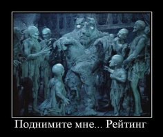 Судья отгородилась от участников заседания магическим кругом