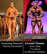 Вы забыли еще одного выдающегося российского спортсмена и кинозвезду