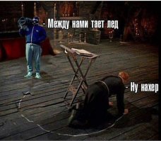 Судья отгородилась от участников заседания магическим кругом