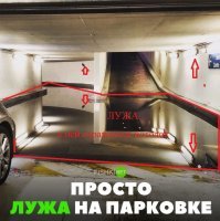 Подборка автомобильных приколов