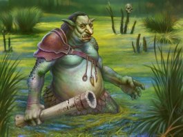 Вот тролль.