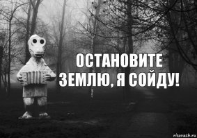 ЖОПЫ хомяЧков, Вы там СОвсем <span style='color:gray'>[мат]</span>**********************ись???????