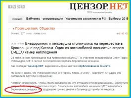 Всегда веселило это словосочетание...