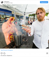 Канадский тролль продавал посетителям фестиваля воду от хот-догов под видом полезного отвара