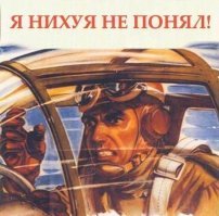 Смотрел без звука и вообще нихя не понял. 
1) Нахера практиковаться на такой в жопу убитой дороге?
2) Схера серенький гнал по встречной обочине?
3) Куда растворился в итоге белый?