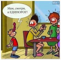 Самые эпичные модники из метрополитена