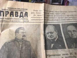 Блин! Ездил  к бабушке на день рождения 
У неё за иконкой точно такая же хранится 
Предложил в ламинат закатать
Жаль если пропадёт 
Бабушка 95 отпраздновала 22 июня