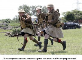 Воины прошлого, или исторические фото солдат