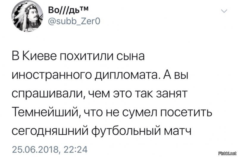 Политические коментарии - 516