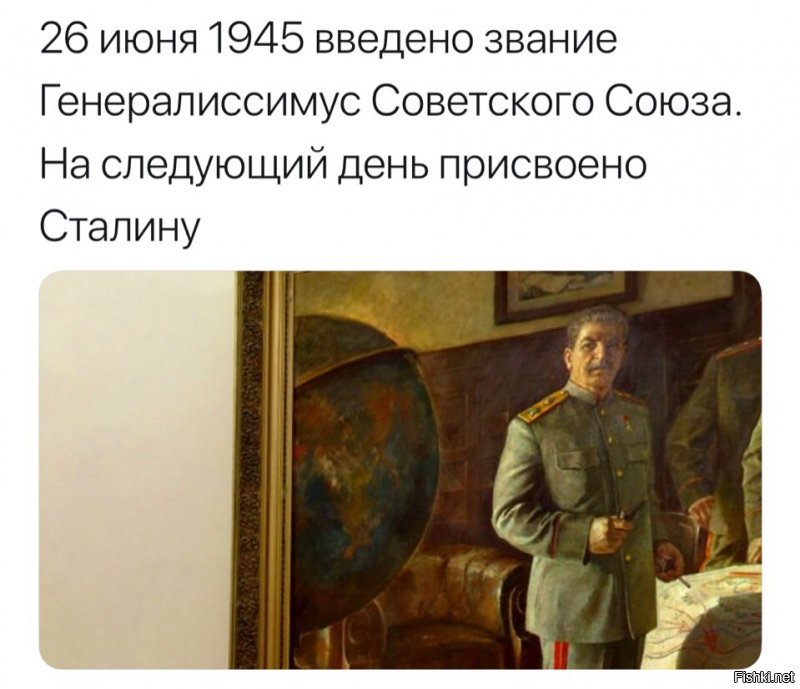 Политические коментарии - 516