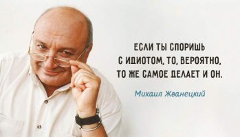 Парень и девушка решили покачать права, и вот что из этого вышло