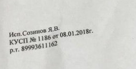 Позитивная подборка