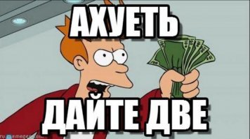 Новая Toyota Century: японский Роллс-Ройс