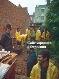 Дела семейные: муж и жена, которые пытали и убивали вместе