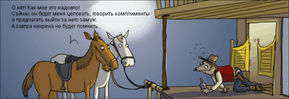 Пьяный ковбой заехал на лошади в супермаркет