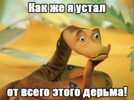 Дочь звезды «Секса в большом городе» сменила пол