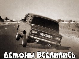 Всё нормально. Азербайджан же...)